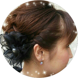 Yuko Inokuchi